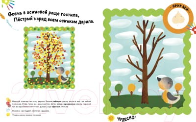 9785001543541 (2).jpeg