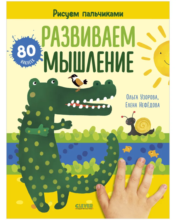 9785001543510.jpg