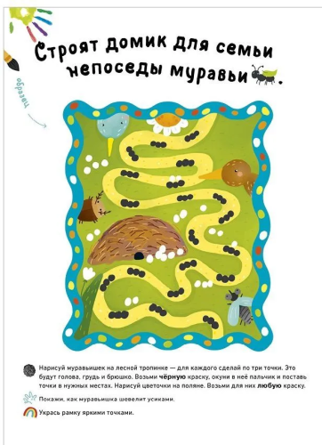 9785001543787 (1).jpg