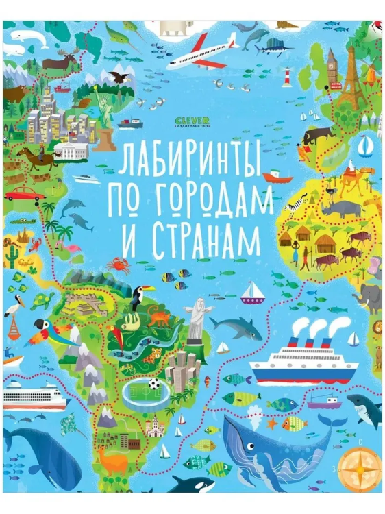 9785001150961.jpg