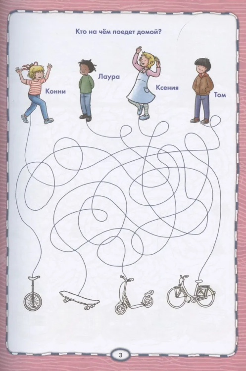 9785961474893 (2).jpg