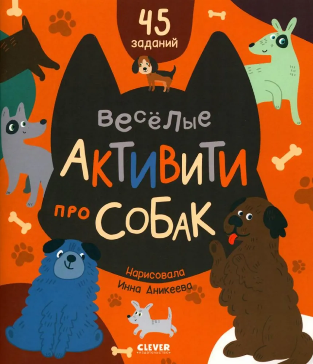 9785002114931.jpg