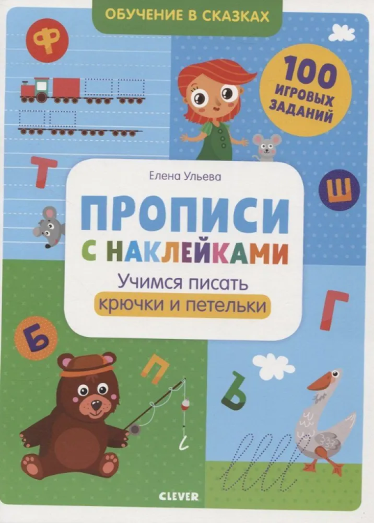9785001540458.jpg