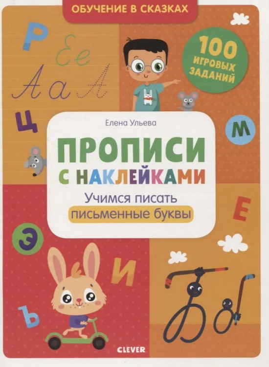 9785001540489.jpg