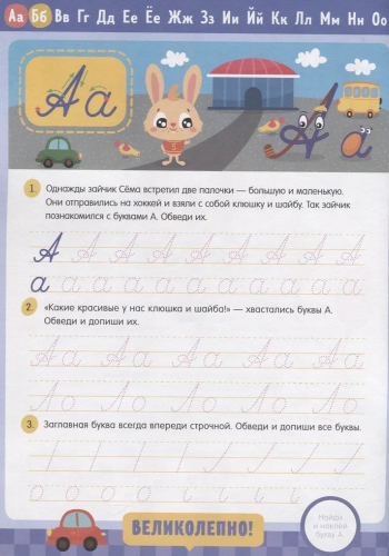 9785001540489 (1).jpg