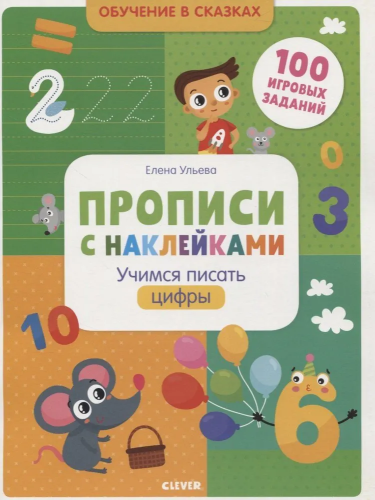 9785001540465.jpg