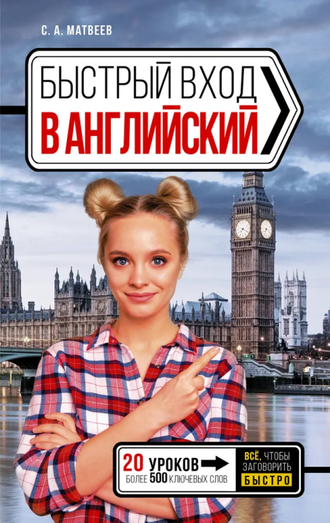 9785171644277.jpg
