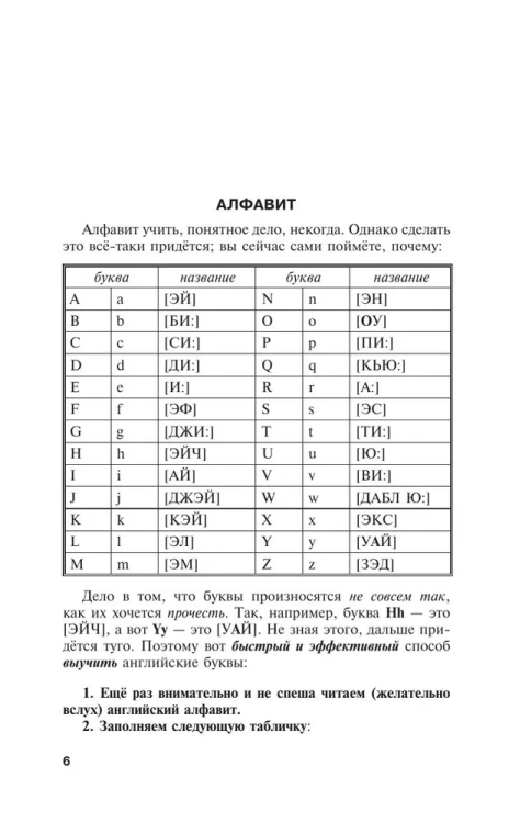 9785171644277 (1).jpg