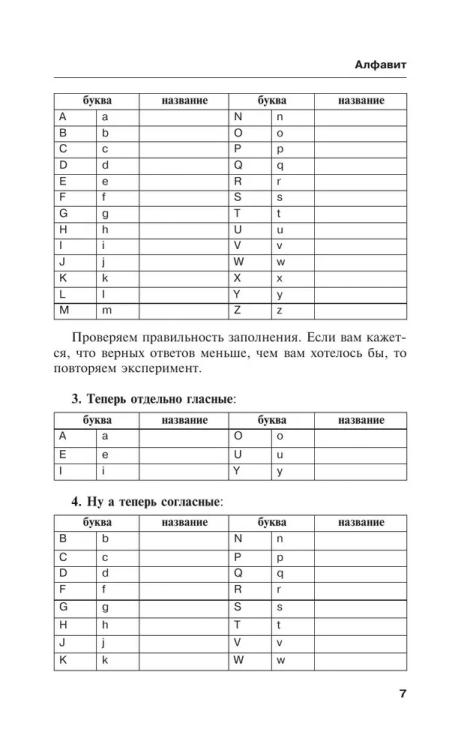 9785171644277 (2).jpg