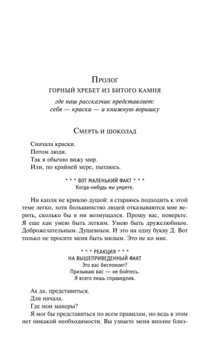 9785040988365 (1).jpg