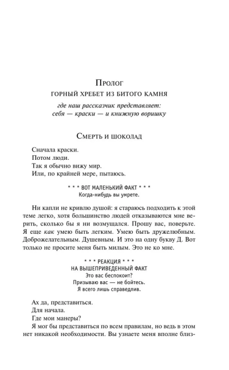 9785040988365 (1).jpg