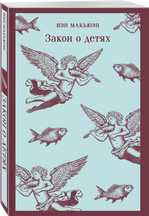 9785042160547.jpg