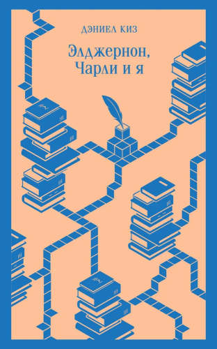 9785041732318.jpg