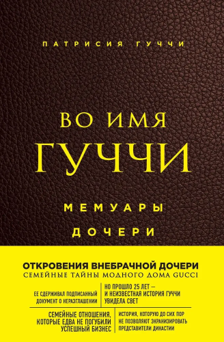 9785041034665.jpg