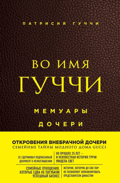 9785041034665.jpg