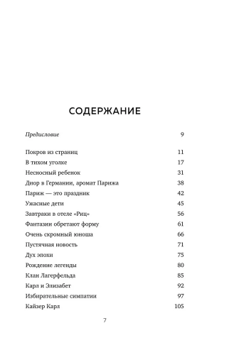 9785040983148 (1).jpg