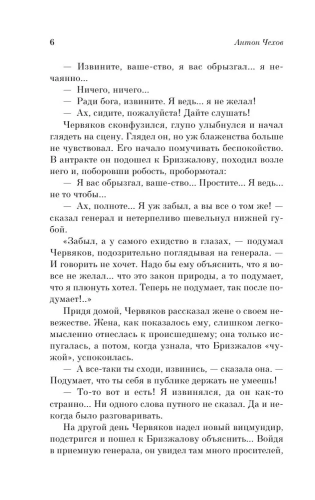 9785041583071 (2).jpg