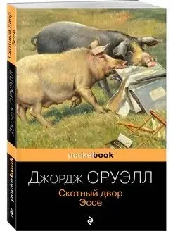 9785041711917.jpg