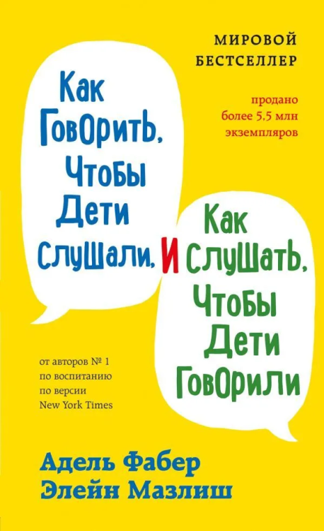 9785041226046.jpg