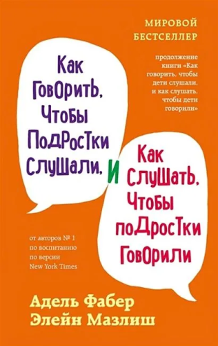 9785041548285.jpg