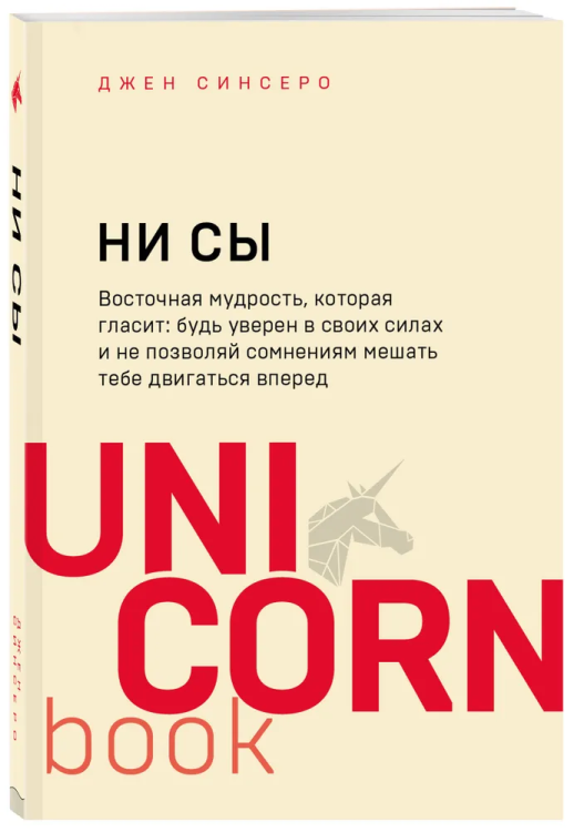 9785041023690.jpg