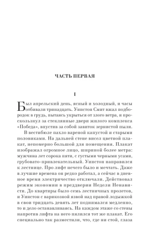 9785041640095 (1).jpg
