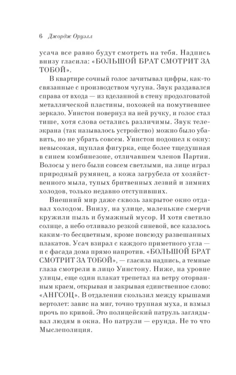 9785041640095 (2).jpg