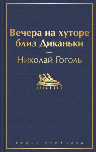 9785041170004.jpg