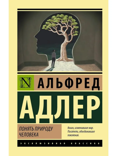 9785171462482.jpg