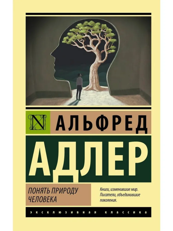 9785171462482.jpg