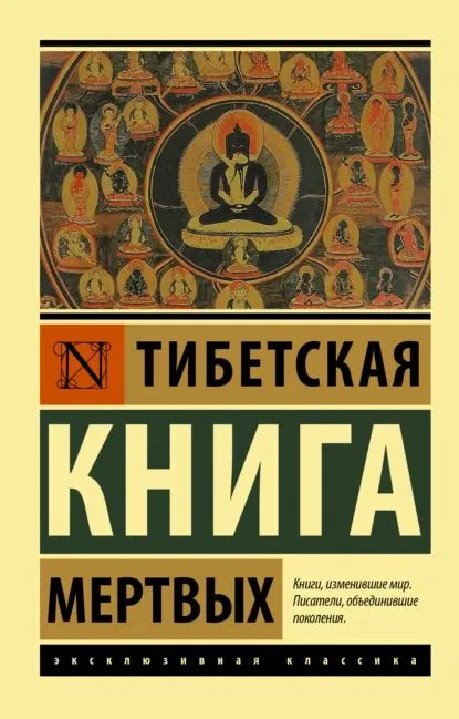 9785171385613.jpg