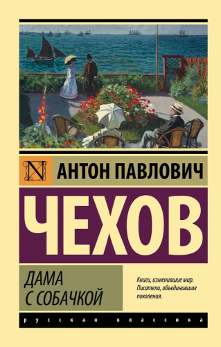 9785171519124.jpg