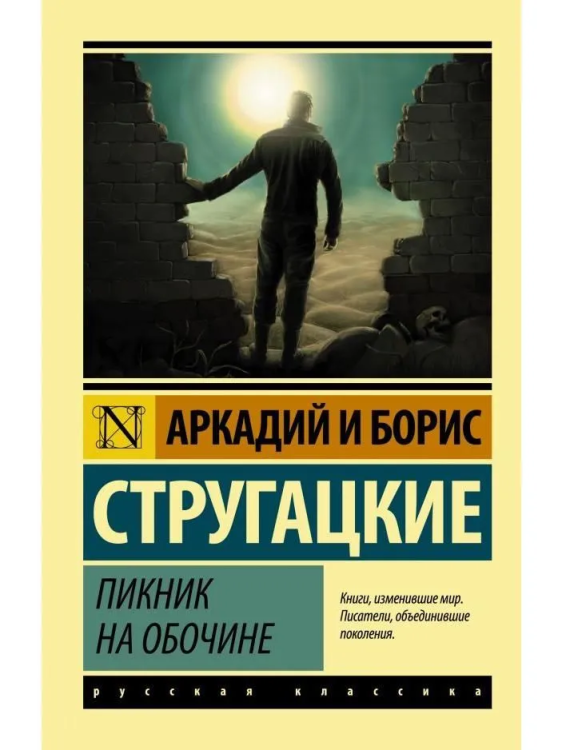 9785170886470.jpg