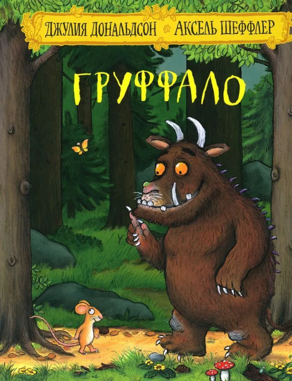 9785001910022.jpg