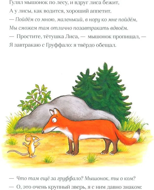 9785001910022 (1).jpg