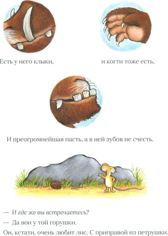 9785001910022 (2).jpg