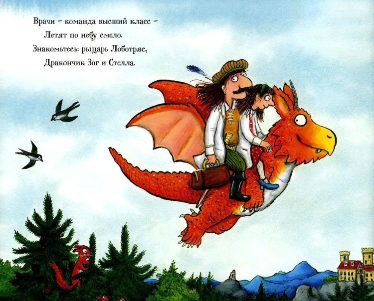 9785001910053 (1).jpg