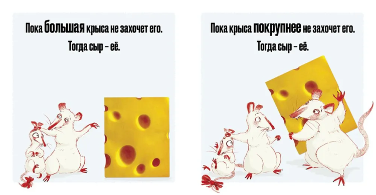 9785907022423 (2).jpg