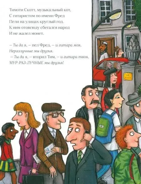 9785001910145 (1).jpg