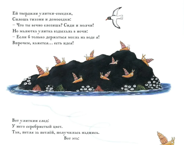 9785907022980 (2).jpg