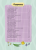 9785002500765 (1).jpg