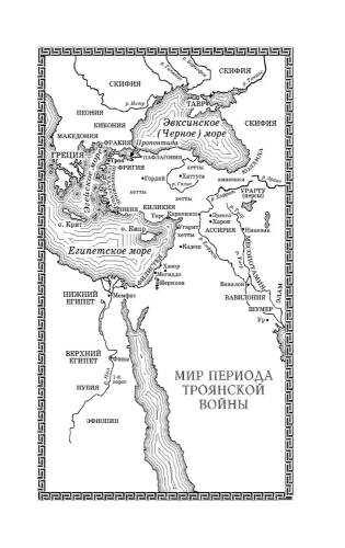 9785171657932 (1).jpg