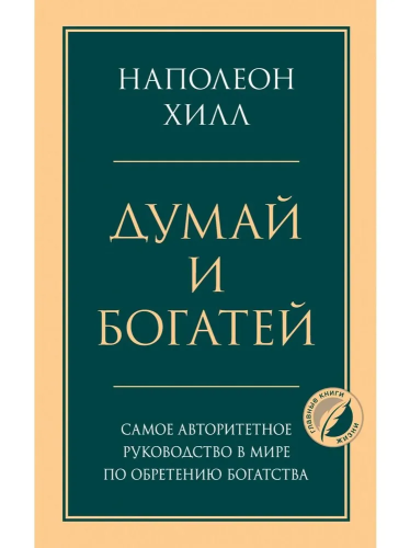 9785041204846.jpg
