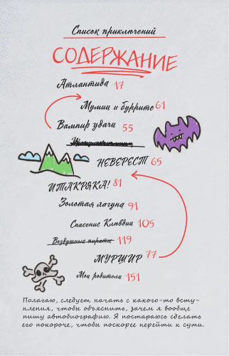 9785040982981 (1).jpg