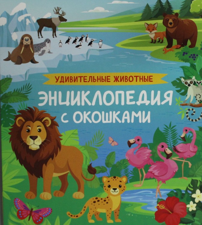 9785353114291.jpg
