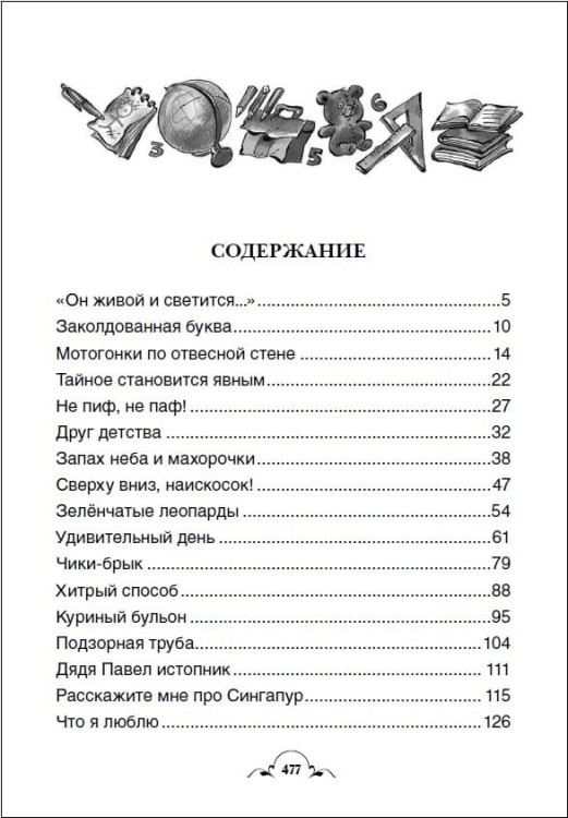 (157)4.jpg