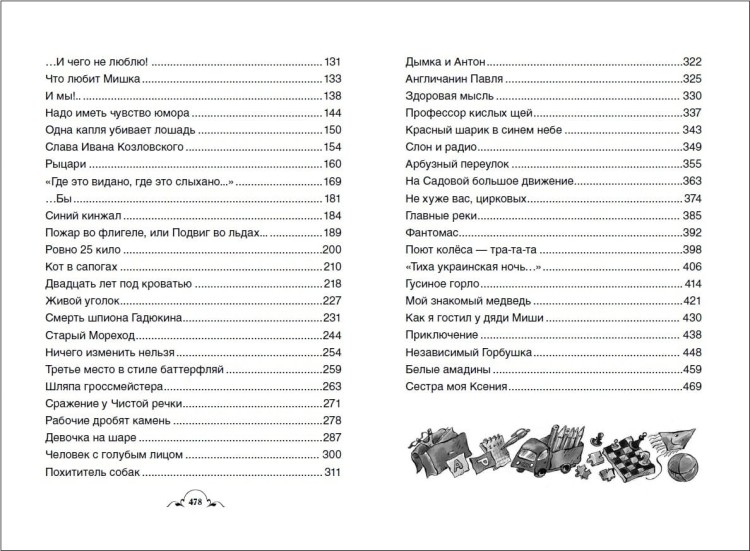 (157)5.jpg