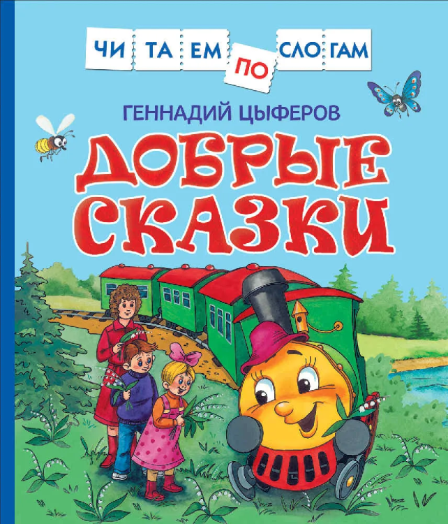 9785353100942.jpg