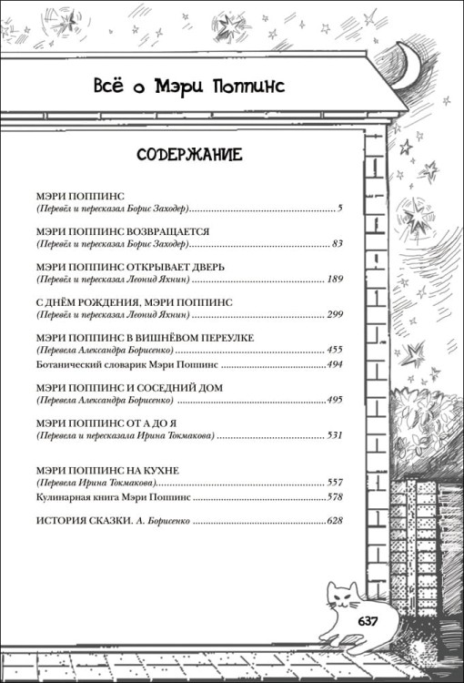 (158)5.jpg