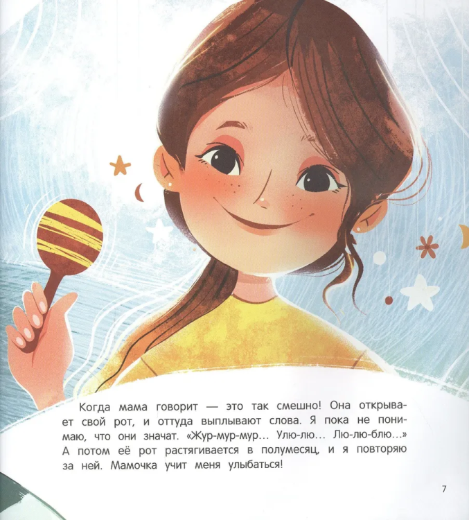 9785222414460 (1).jpg